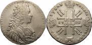 1 рубль 1728 года