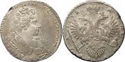 1 rouble 1732 year