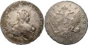 1 rouble 1742 year