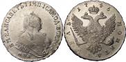 1 rouble 1746 year