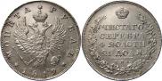 1 rouble 1819 year