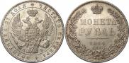 1 rouble 1844 year