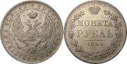 1 rouble 1844 year