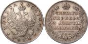 Poltina 1820 year