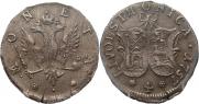 4 копейки 1757 года
