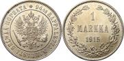 1 markka 1915 year