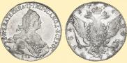 1 рубль 1774 года