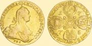 10 roubles 1775 year