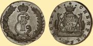 5 копеек 1775 года