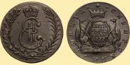 5 kopecks 1777 year