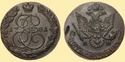 5 копеек 1781 года