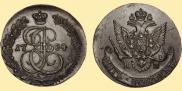 5 kopecks 1784 year
