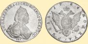 1 рубль 1786 года