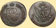 5 kopecks 1786 year