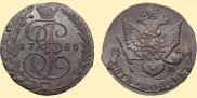 5 копеек 1788 года