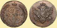 5 kopecks 1790 year