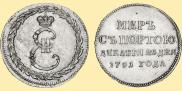 Token Coin 1791 year