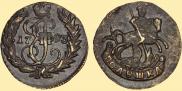 Polushka 1793 year