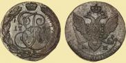 5 копеек 1795 года