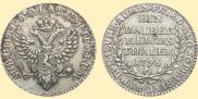 Ein halber reichsthaler 1798 year