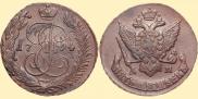 5 копеек 1794 года