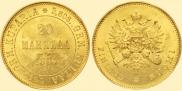 20 markkaa 1880 year