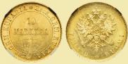 10 markkaa 1904 year