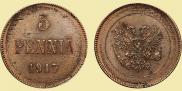5 пенни 1917 года