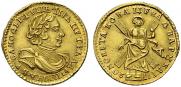 2 рубля 1720 года