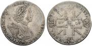 1 rouble 1725 year