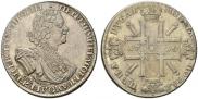 1 rouble 1725 year