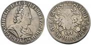 Poltina 1702 year