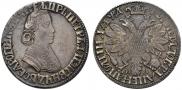Poltina 1704 year