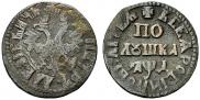 Polushka 1704 year