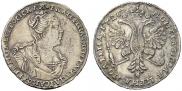 Poltina 1726 year