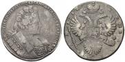 1 rouble 1732 year