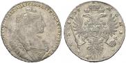 1 rouble 1735 year