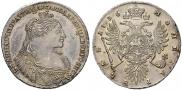 1 рубль 1736 года