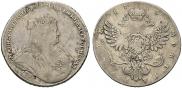 1 rouble 1738 year