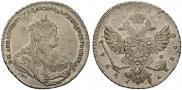 1 rouble 1738 year