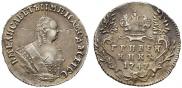 Grivennik 1747 year