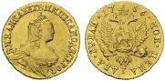 2 roubles 1756 year