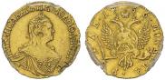 1 rouble 1756 year