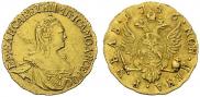1 rouble 1756 year