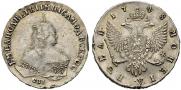 1 rouble 1748 year