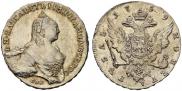 1 rouble 1759 year