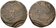 2 kopecks 1758 year