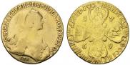 10 рублей 1769 года