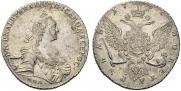 1 rouble 1767 year