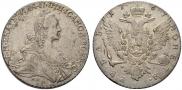 1 рубль 1767 года
